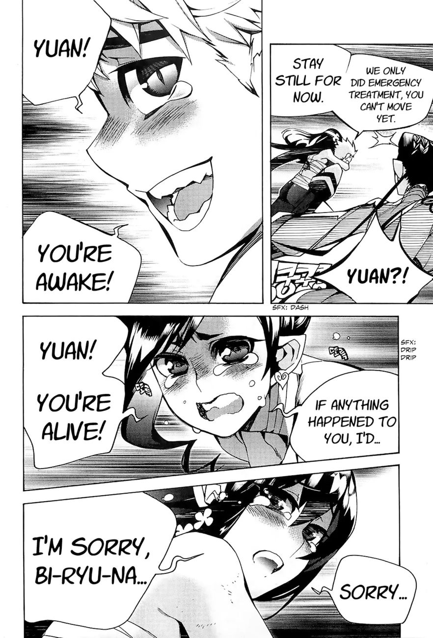 Cavalier of the Abyss Chapter 97 - Page 9