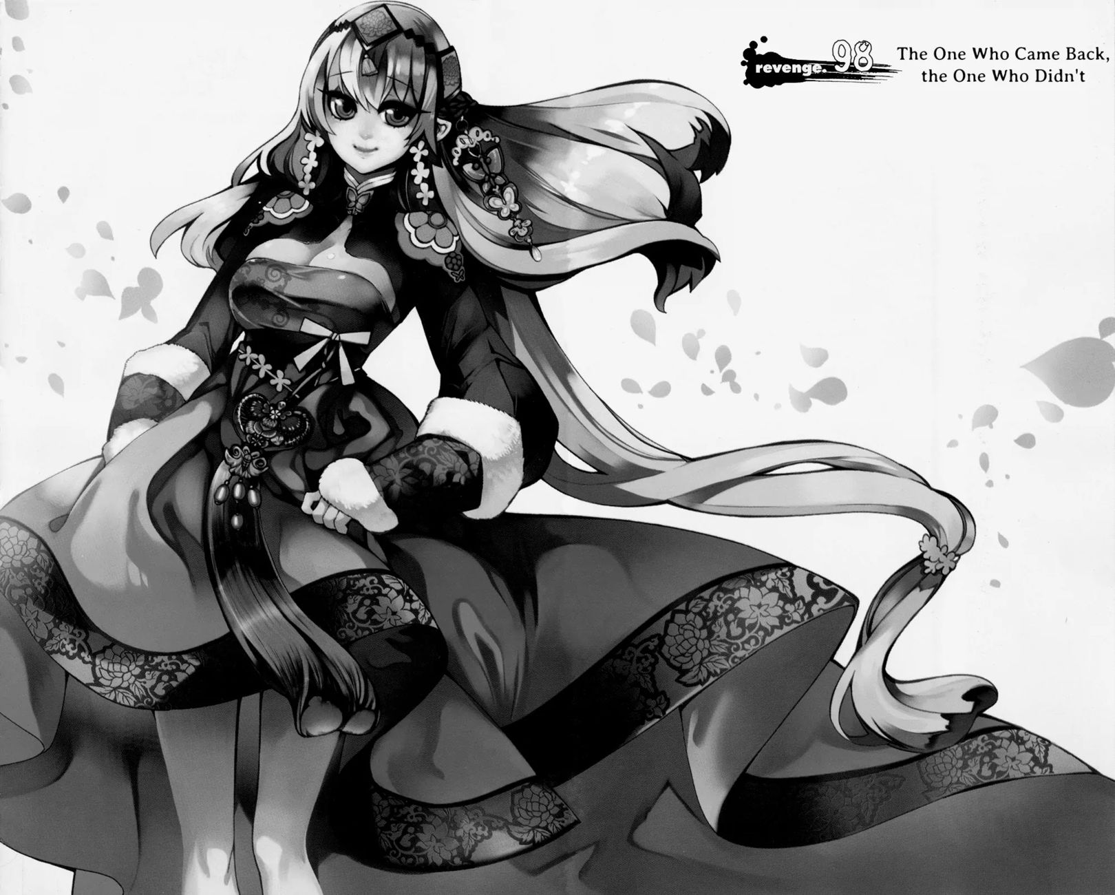 Cavalier of the Abyss Chapter 98 - Page 2