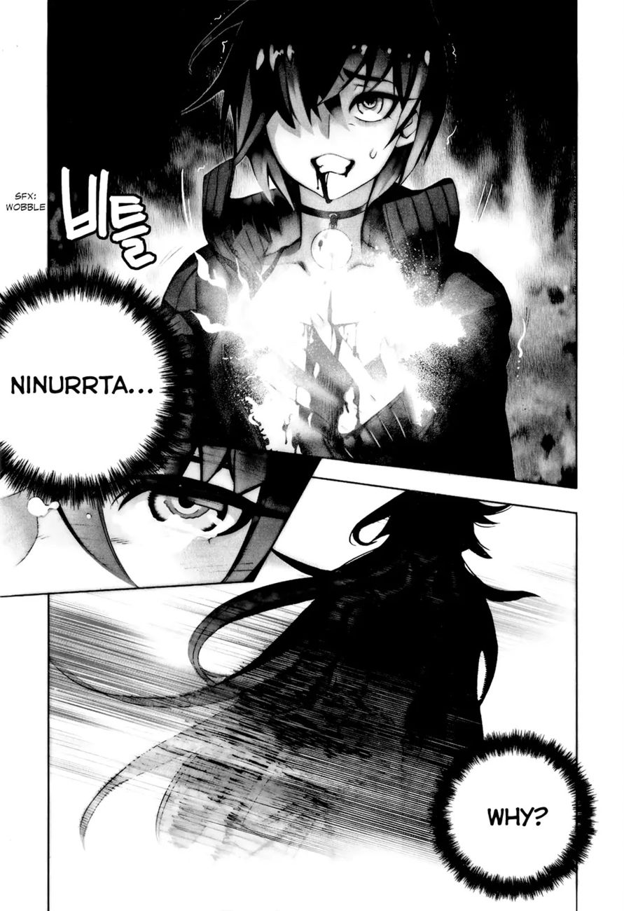 Cavalier of the Abyss Chapter 98 - Page 11