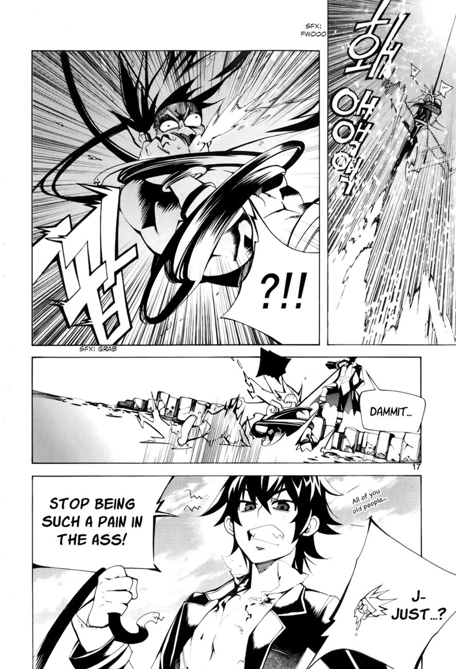 Cavalier of the Abyss Chapter 98 - Page 20