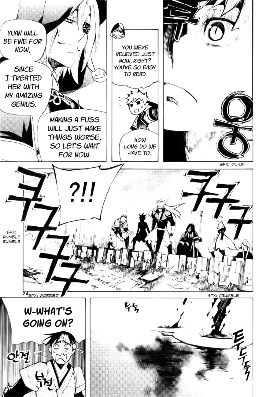 Cavalier of the Abyss Chapter 98 - Page 27