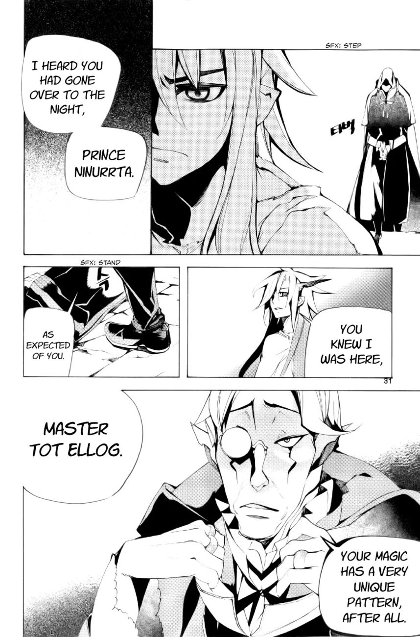 Cavalier of the Abyss Chapter 98 - Page 34