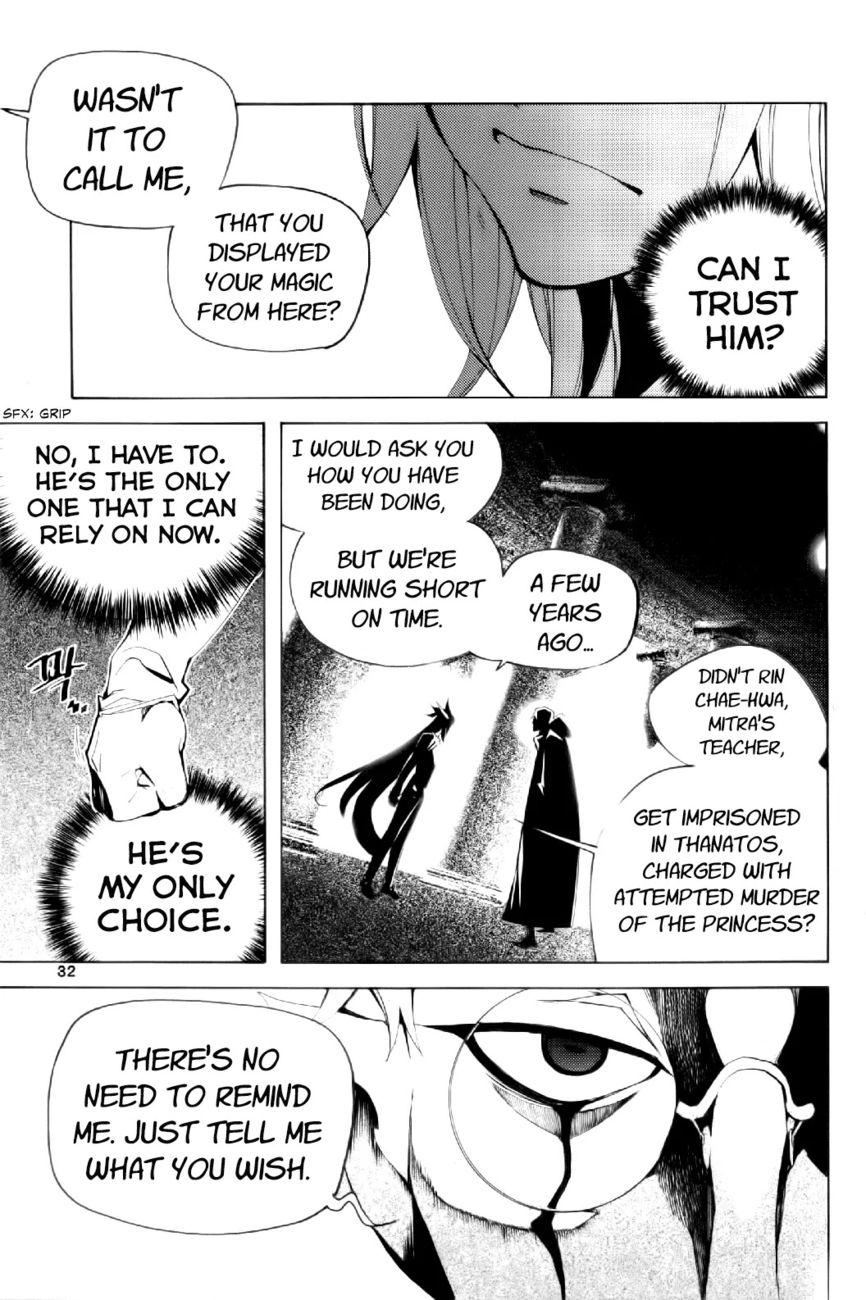 Cavalier of the Abyss Chapter 98 - Page 35