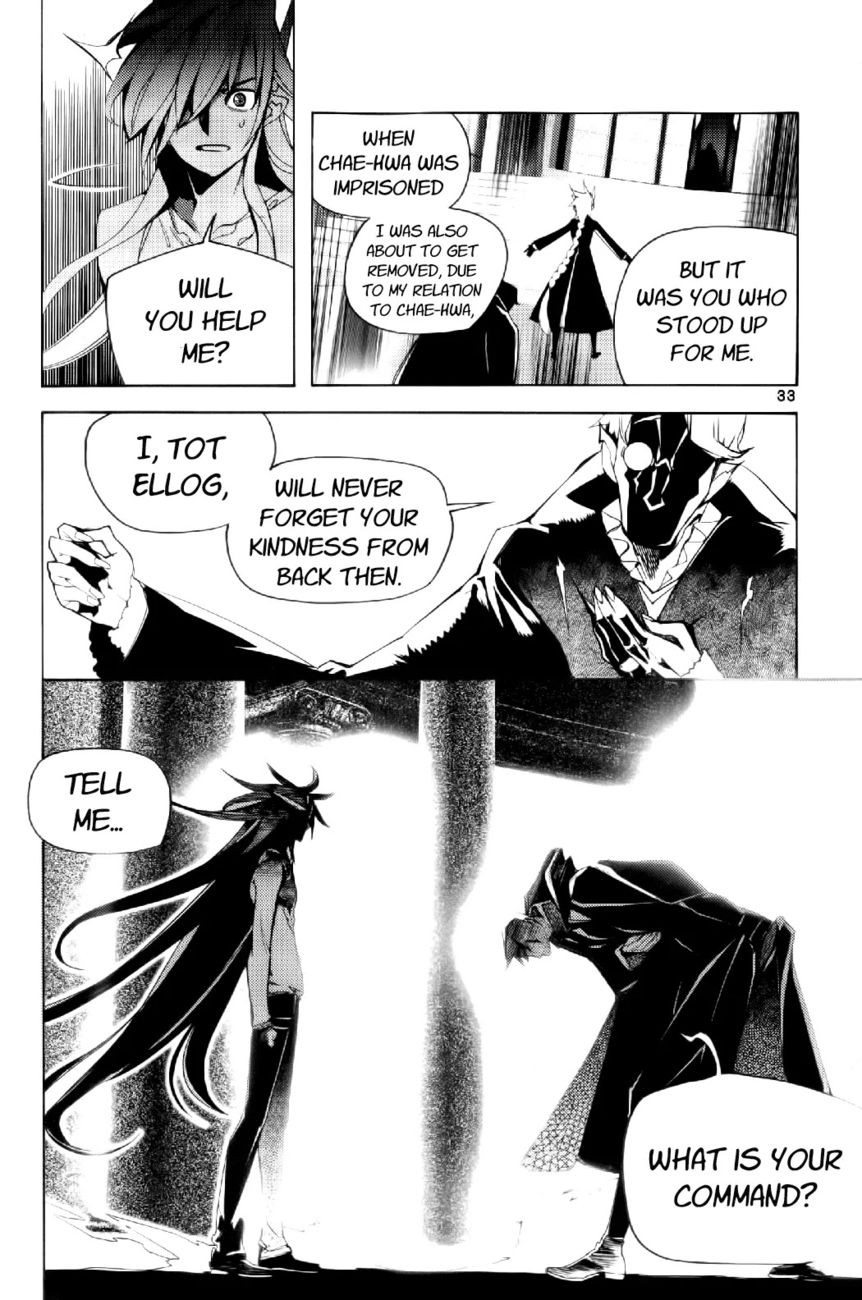 Cavalier of the Abyss Chapter 98 - Page 36