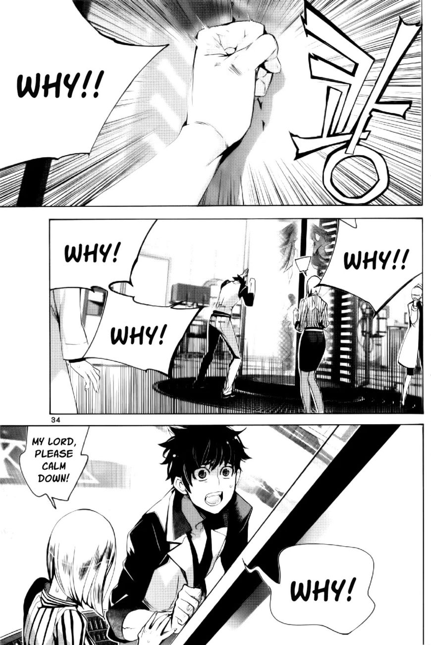 Cavalier of the Abyss Chapter 98 - Page 37