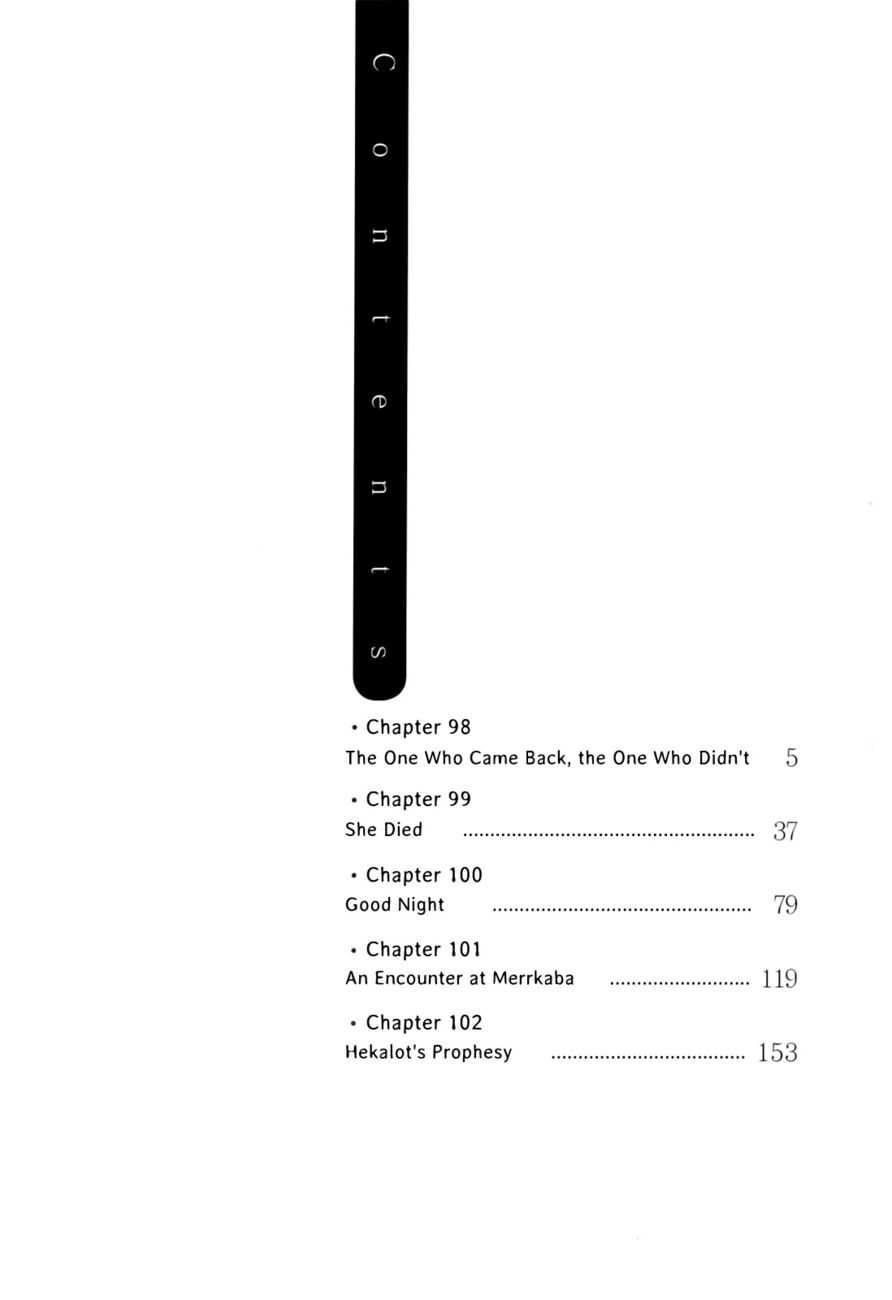 Cavalier of the Abyss Chapter 98 - Page 9