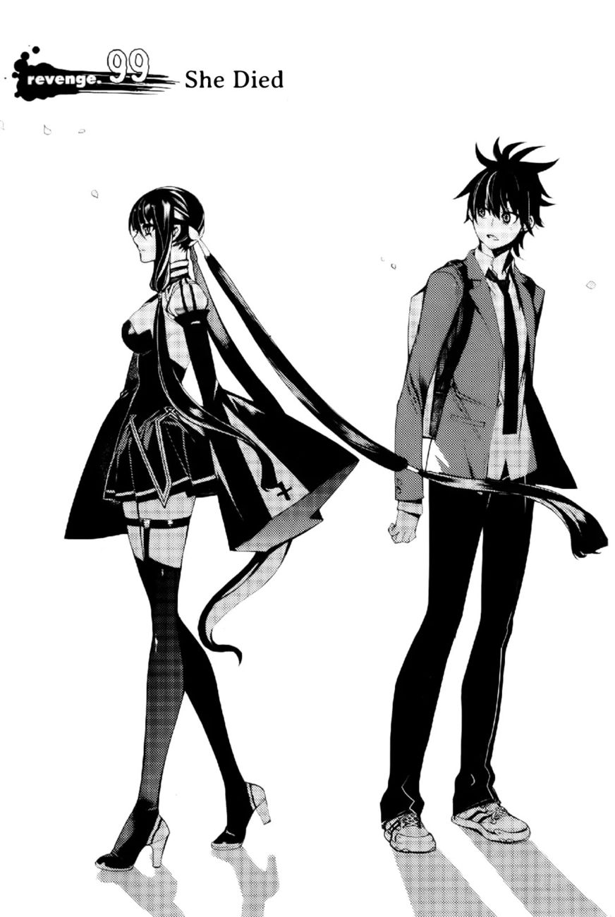 Cavalier of the Abyss Chapter 99 - Page 2