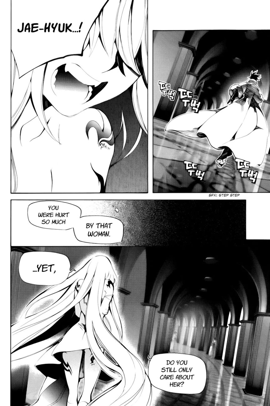 Cavalier of the Abyss Chapter 99 - Page 12