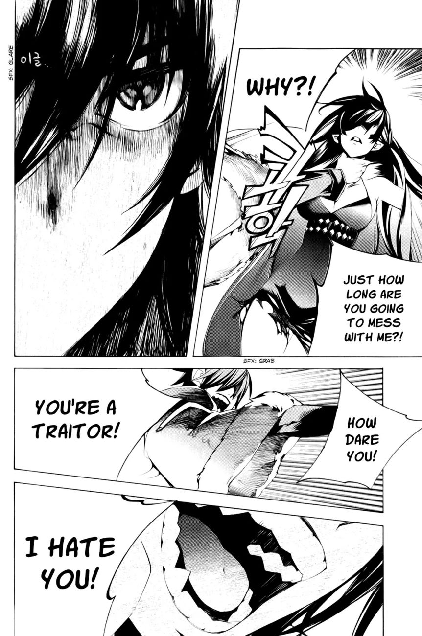 Cavalier of the Abyss Chapter 99 - Page 14