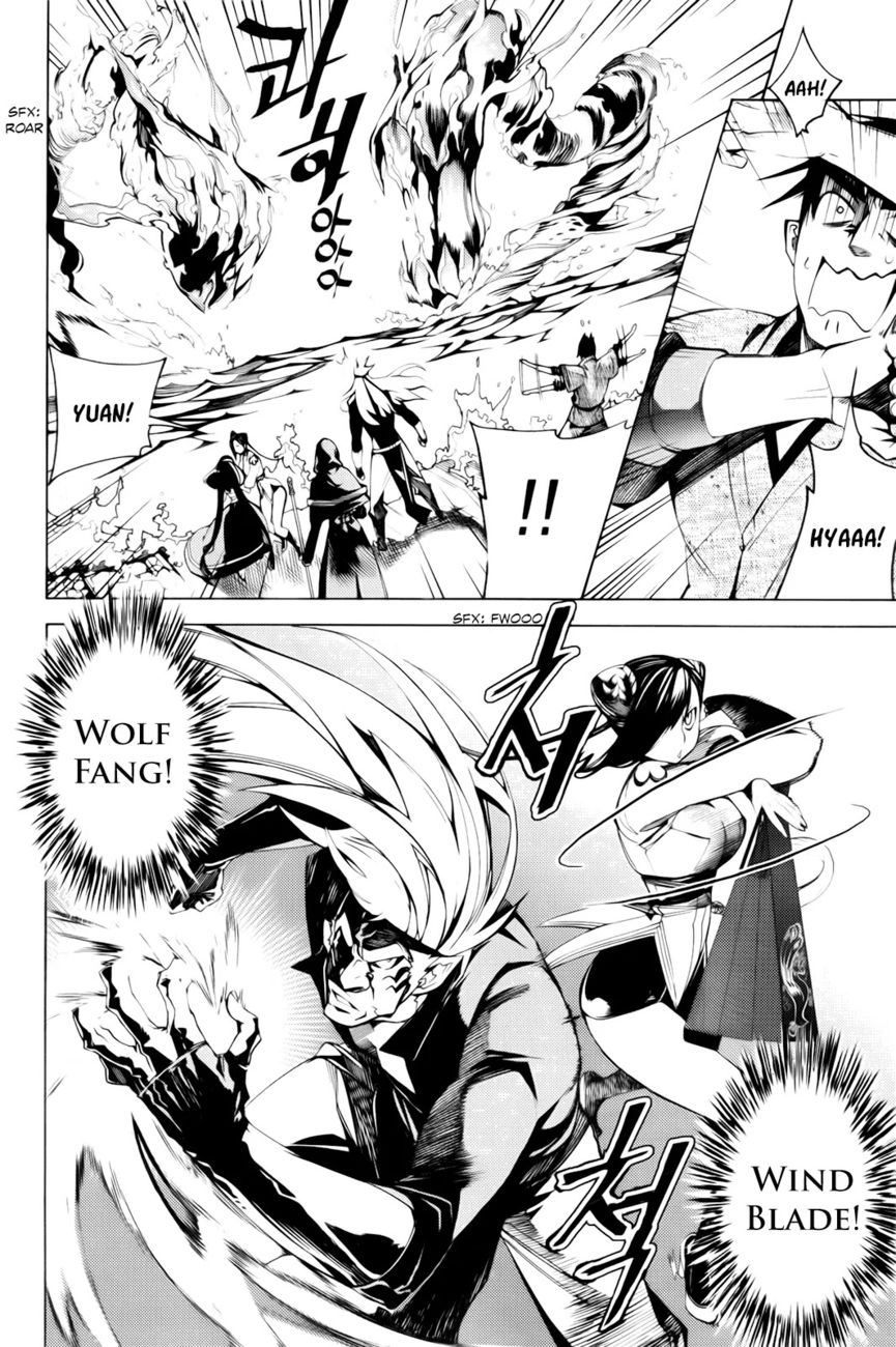 Cavalier of the Abyss Chapter 99 - Page 20