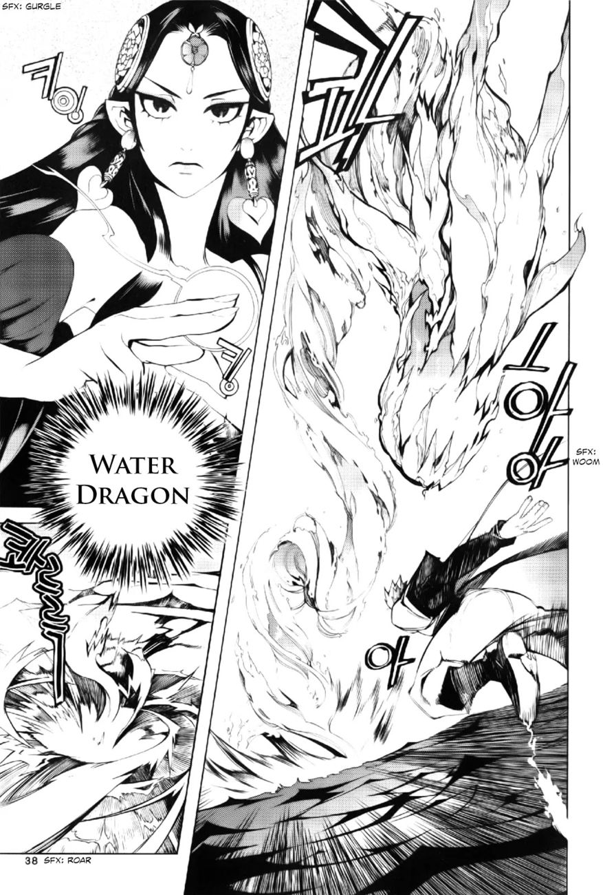 Cavalier of the Abyss Chapter 99 - Page 3