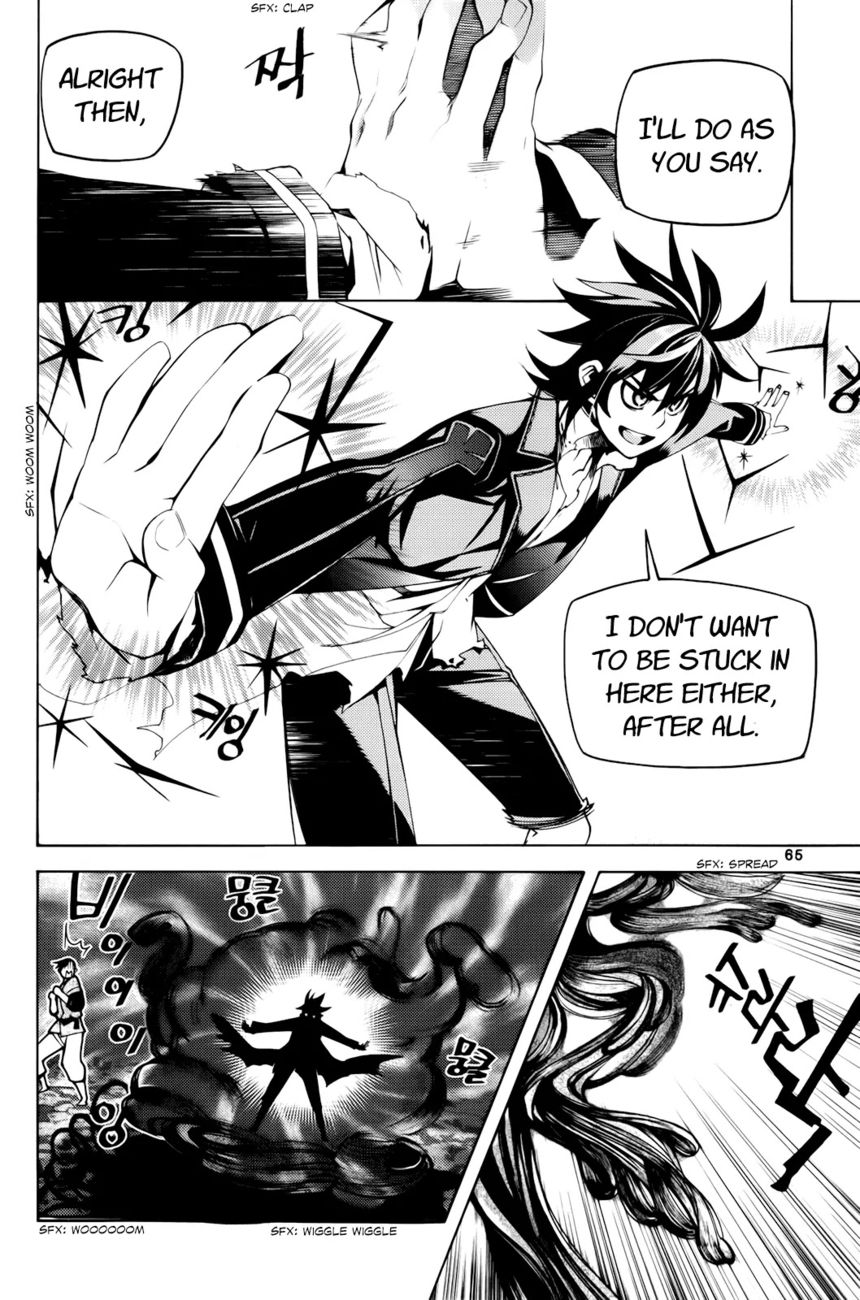 Cavalier of the Abyss Chapter 99 - Page 30