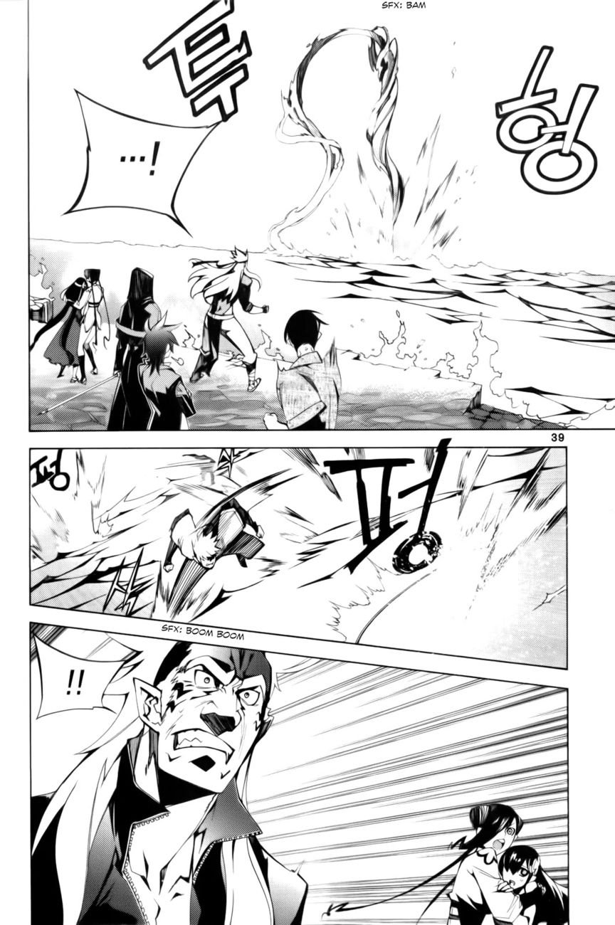 Cavalier of the Abyss Chapter 99 - Page 4