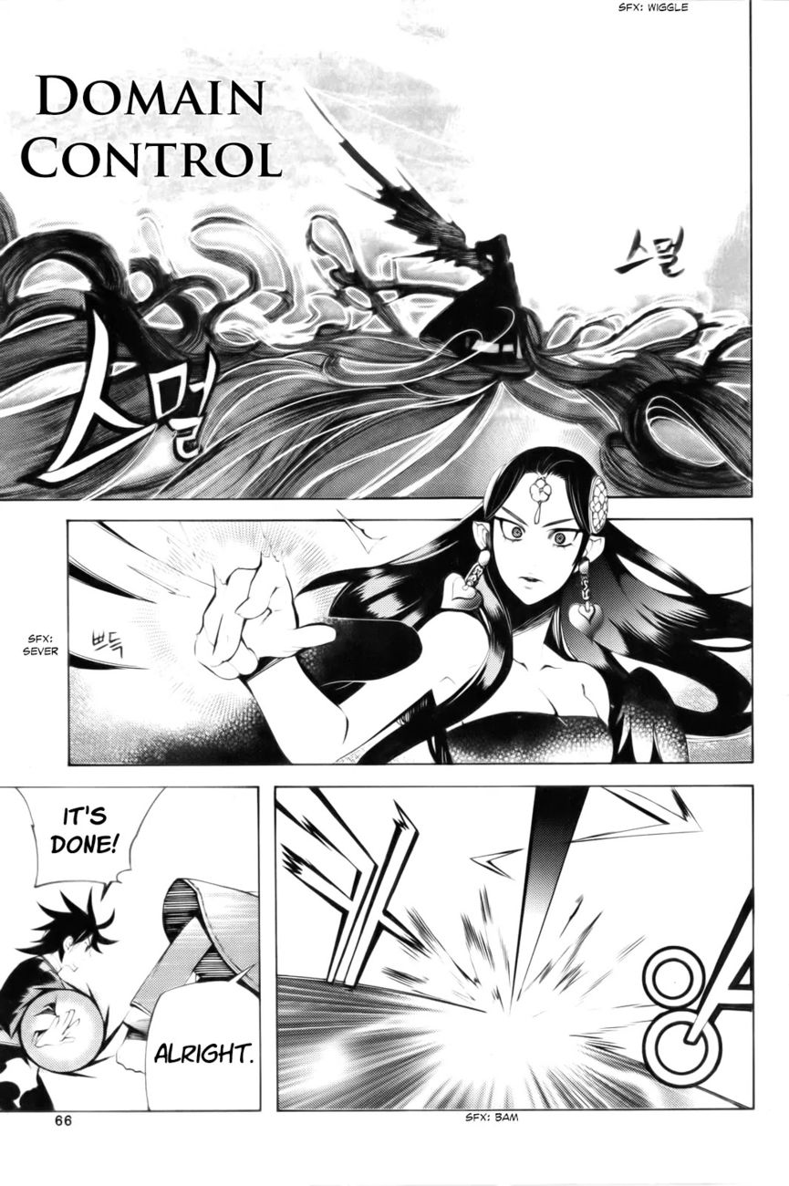 Cavalier of the Abyss Chapter 99 - Page 31