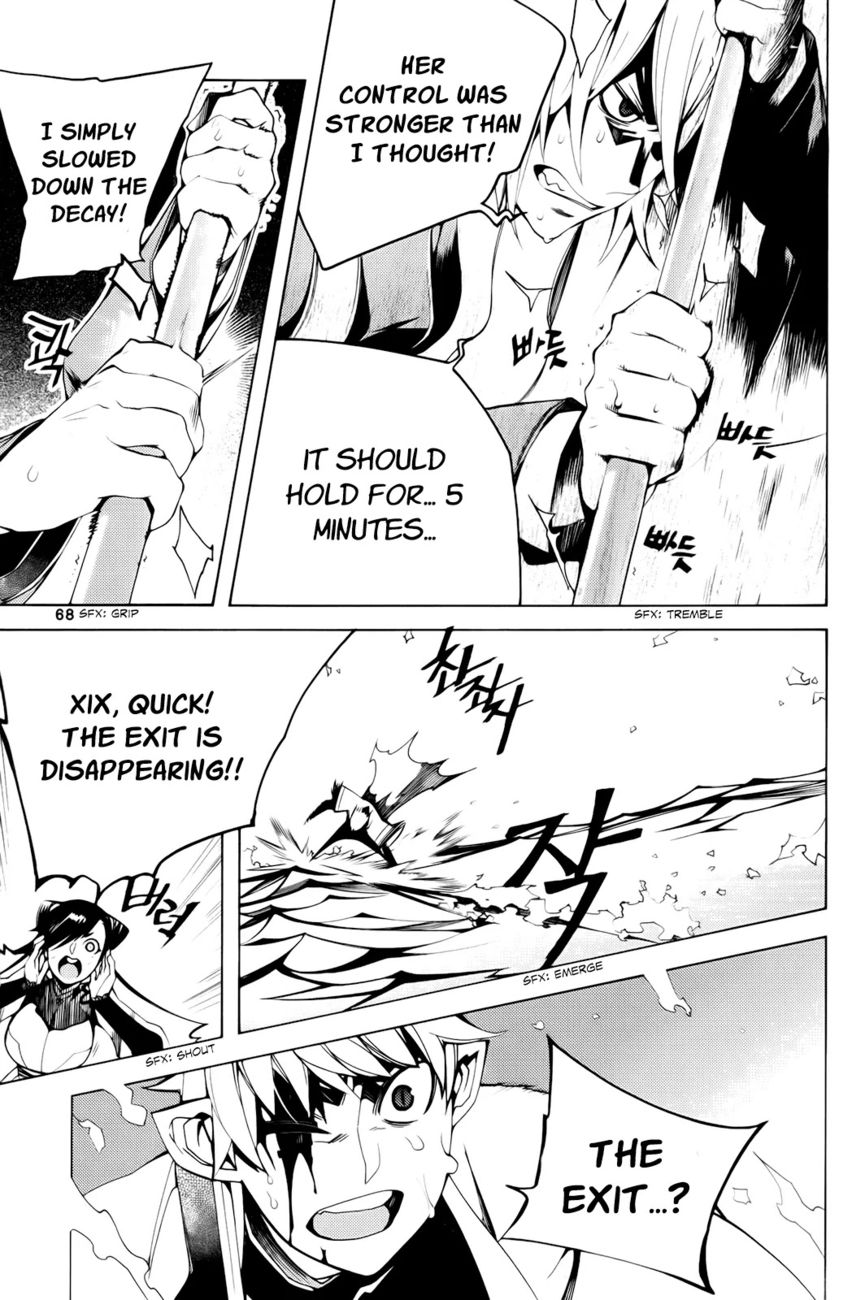 Cavalier of the Abyss Chapter 99 - Page 33