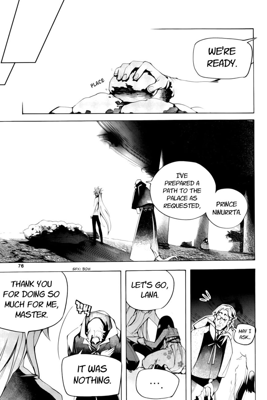 Cavalier of the Abyss Chapter 99 - Page 41