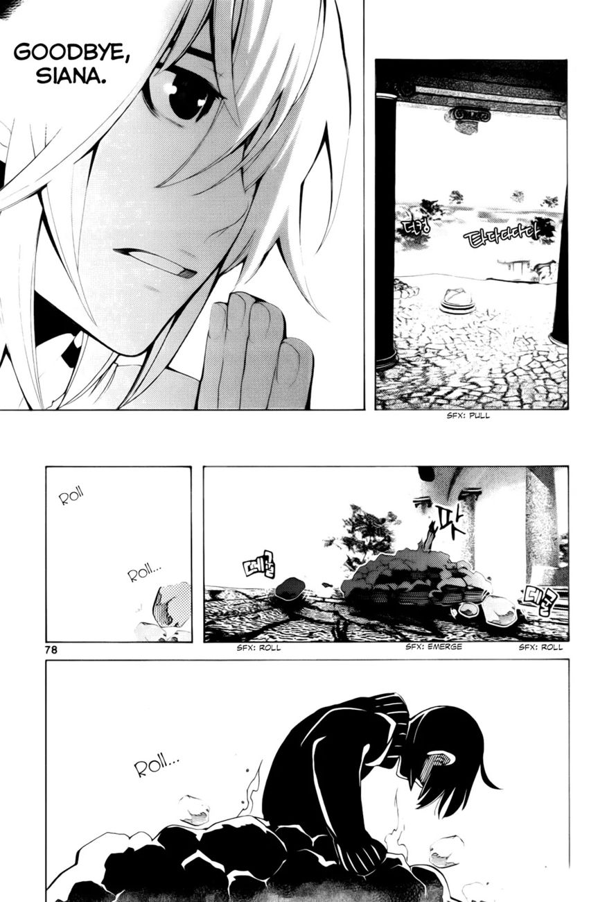 Cavalier of the Abyss Chapter 99 - Page 43