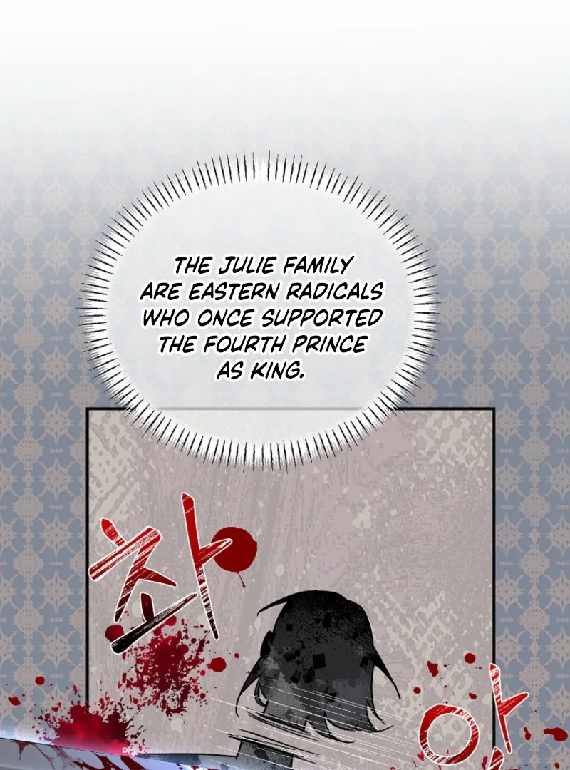 Cavier Falcon Princess Chapter 140 - Page 12