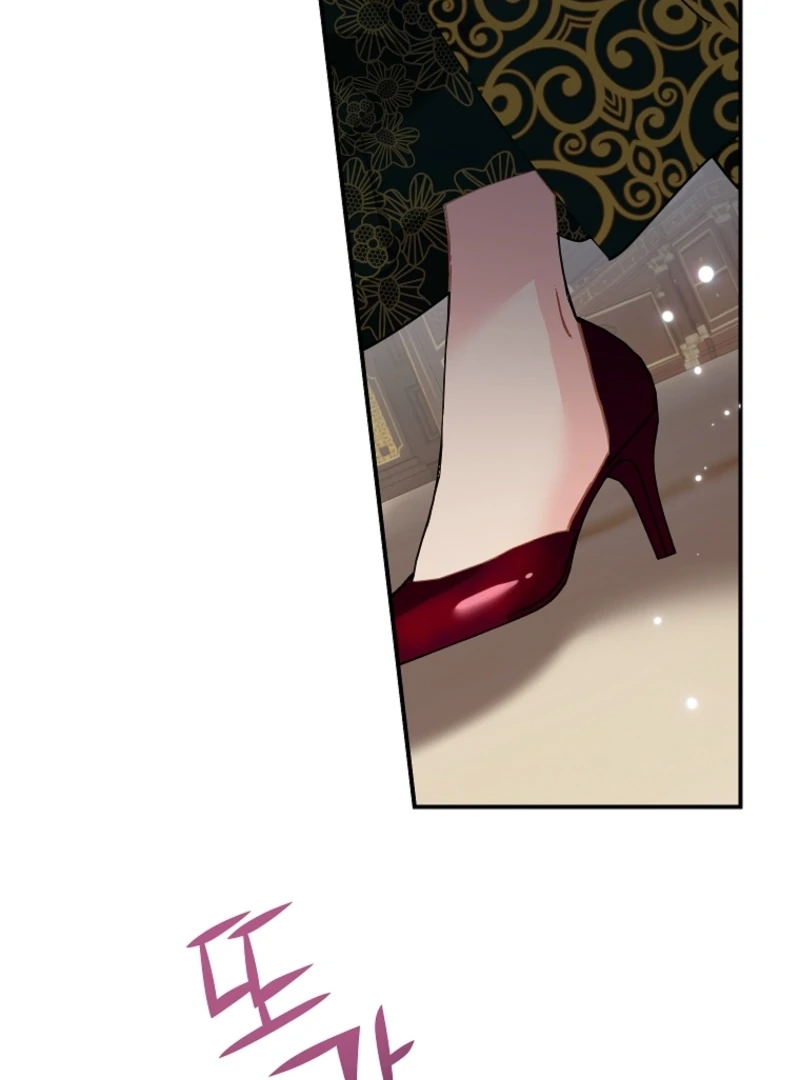 Cavier Falcon Princess Chapter 140 - Page 45