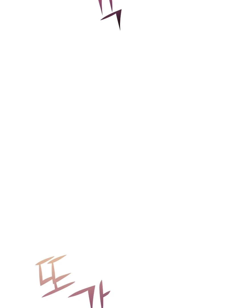 Cavier Falcon Princess Chapter 140 - Page 46