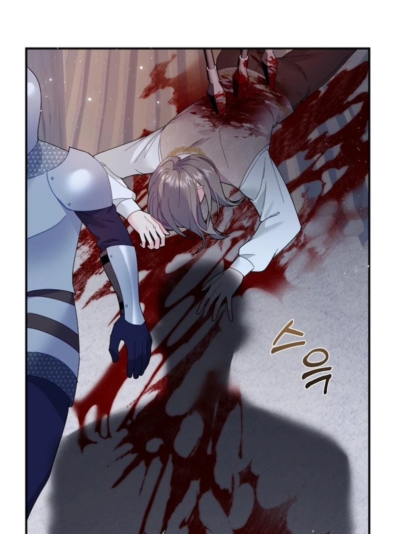 Cavier Falcon Princess Chapter 140 - Page 7