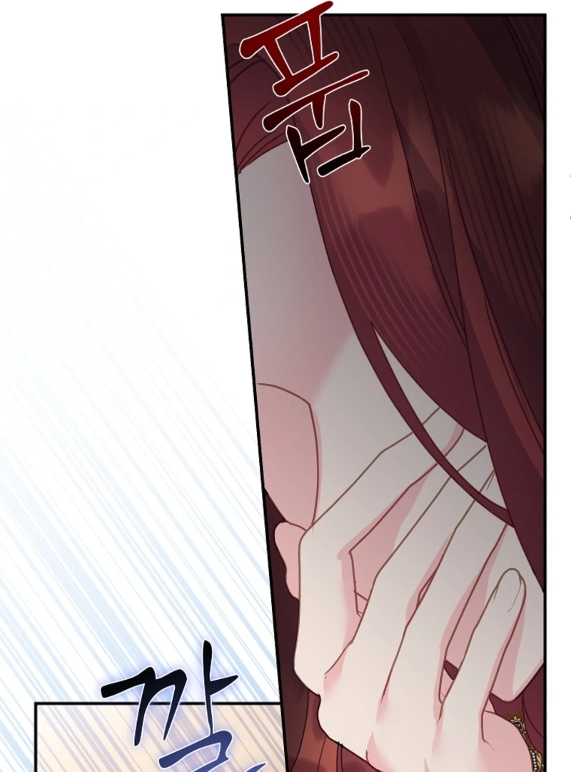 Cavier Falcon Princess Chapter 140 - Page 69