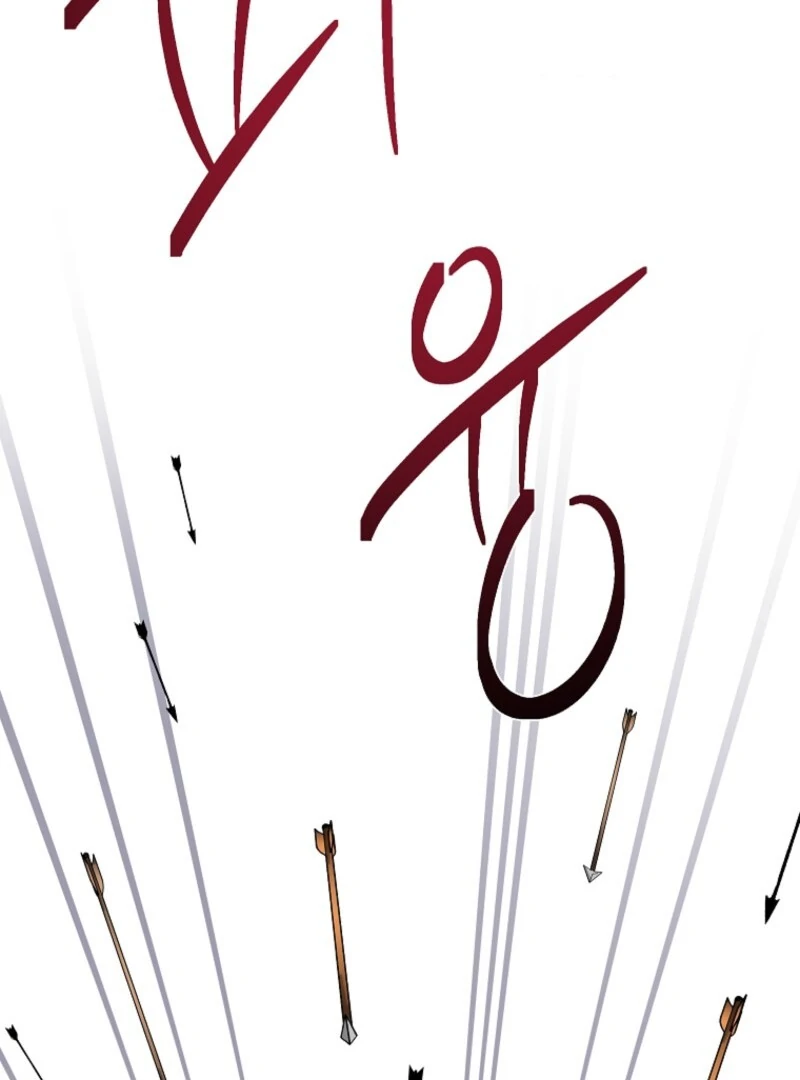 Cavier Falcon Princess Chapter 141 - Page 101