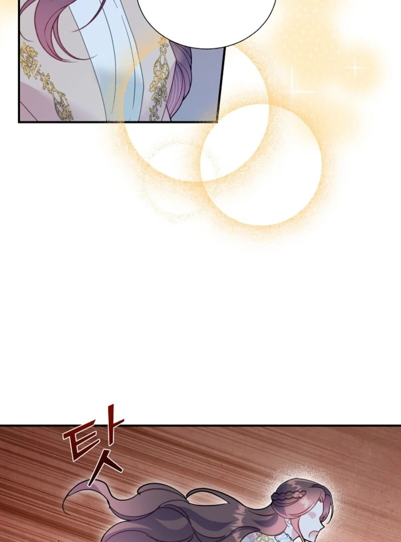 Cavier Falcon Princess Chapter 141 - Page 72