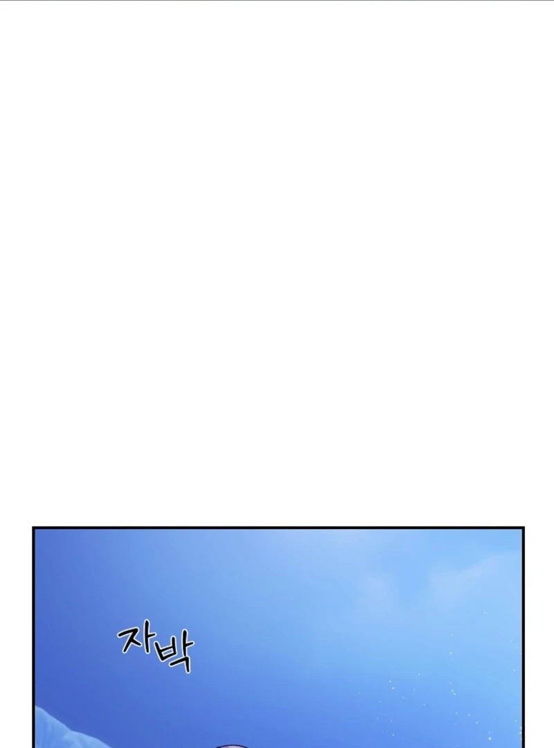 Cavier Falcon Princess Chapter 143 - Page 41