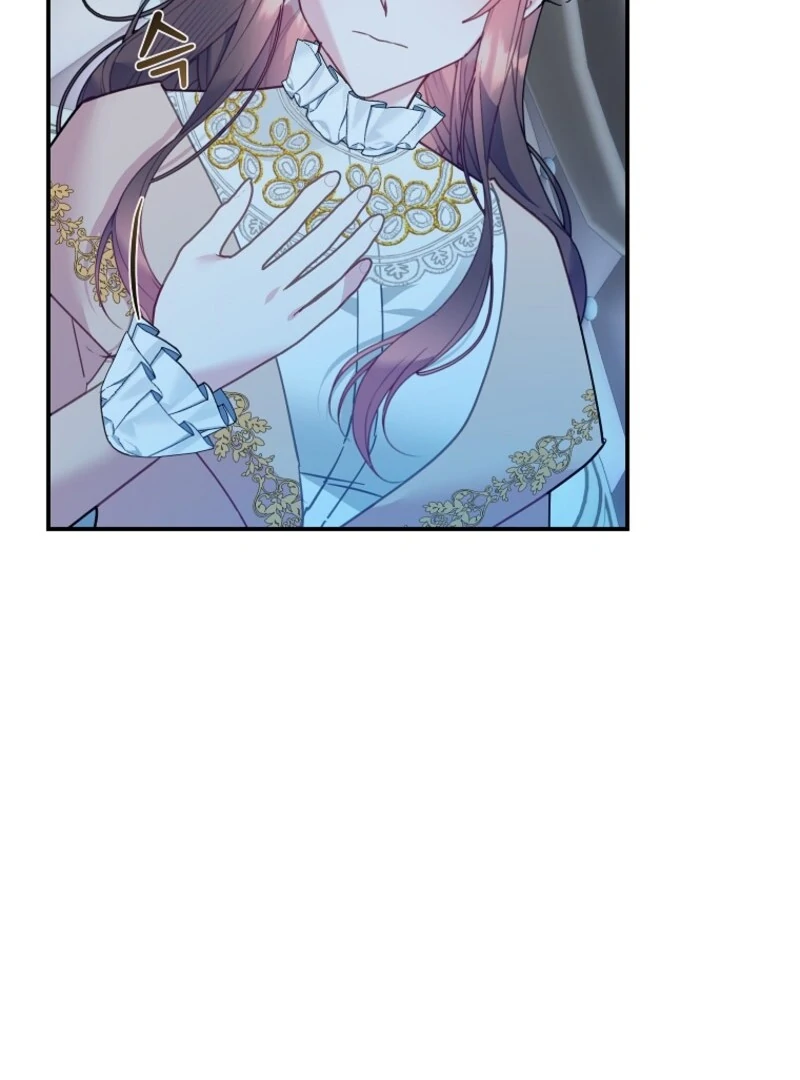 Cavier Falcon Princess Chapter 143 - Page 59