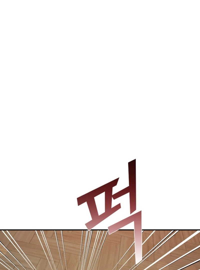 Cavier Falcon Princess Chapter 143 - Page 92