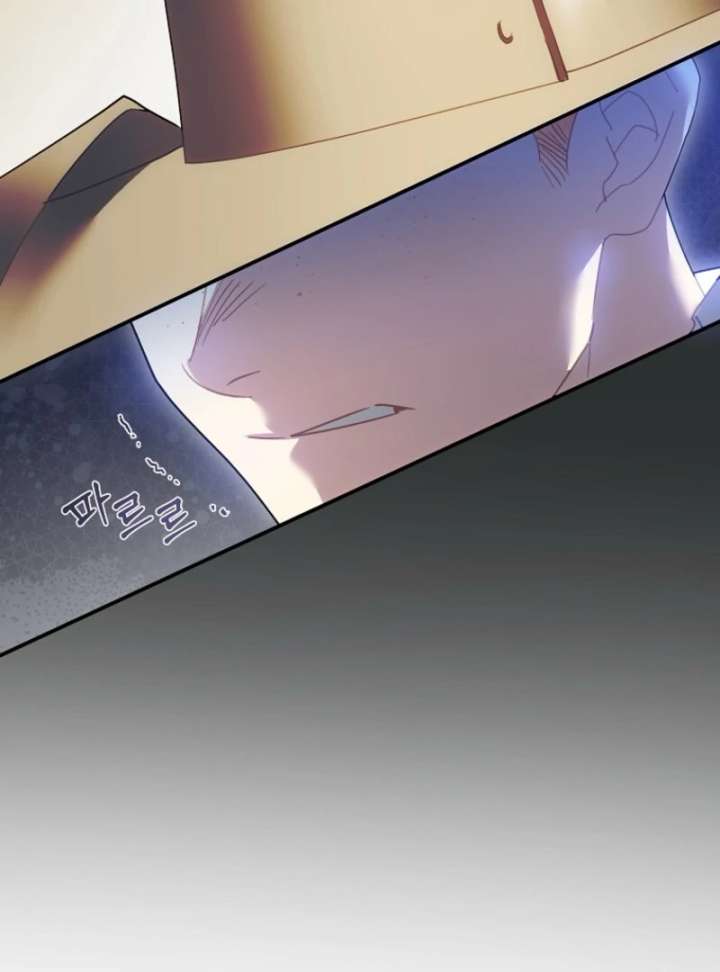 Cavier Falcon Princess Chapter 144 - Page 103