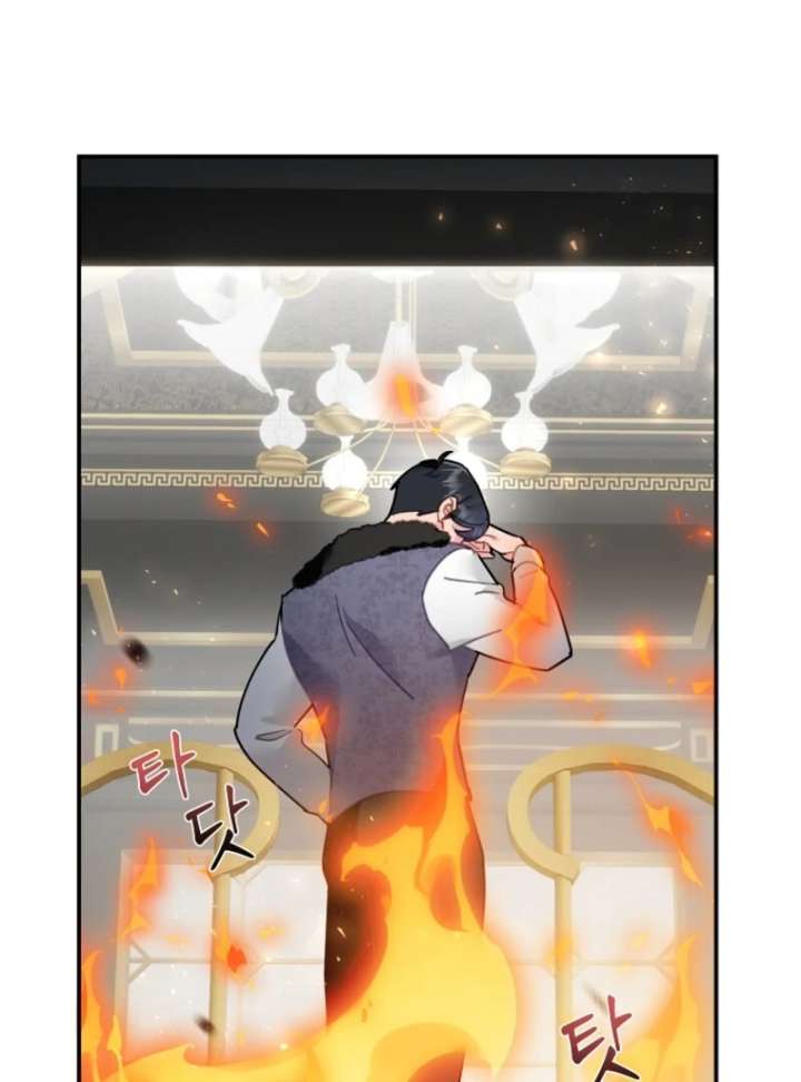 Cavier Falcon Princess Chapter 144 - Page 56