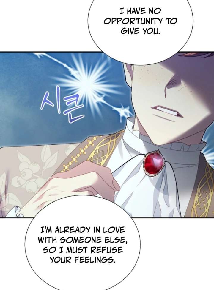 Cavier Falcon Princess Chapter 144 - Page 76