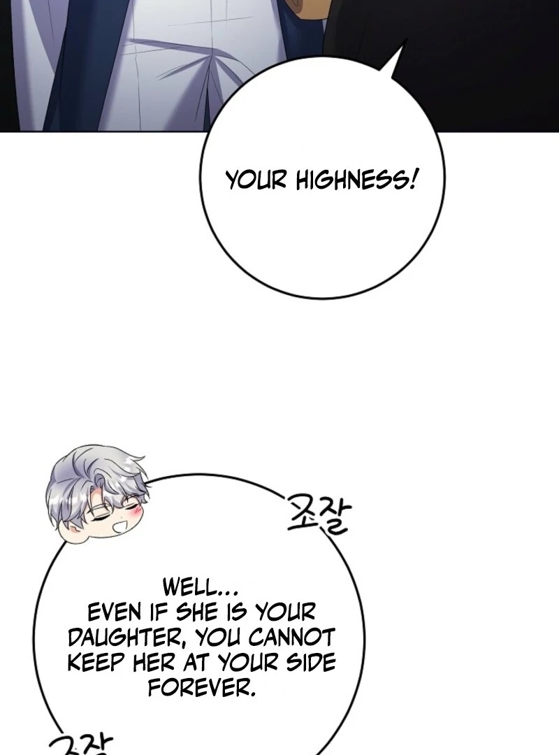 Celeb Lady Chapter 57 - Page 25