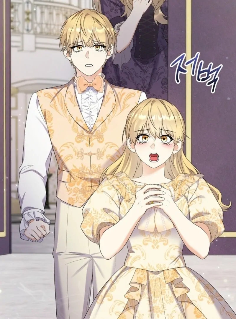 Celeb Lady Chapter 57 - Page 54