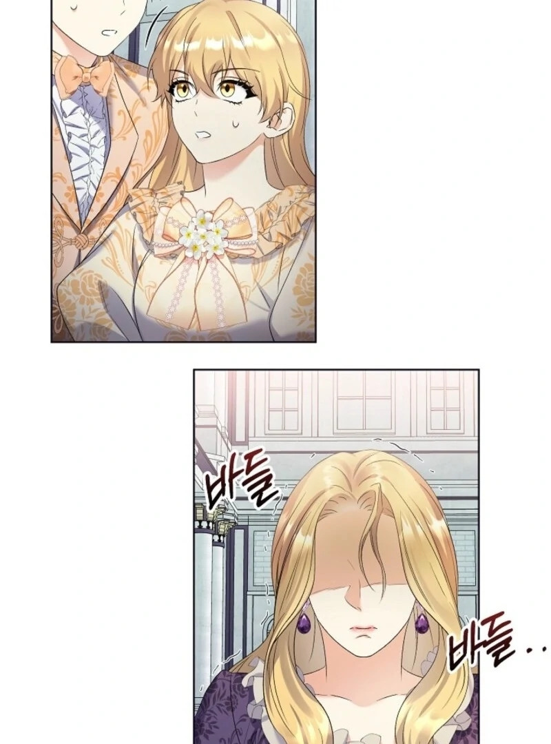 Celeb Lady Chapter 57 - Page 80