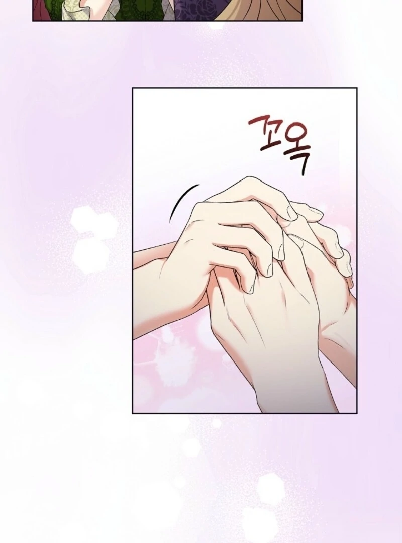 Celeb Lady Chapter 57 - Page 99