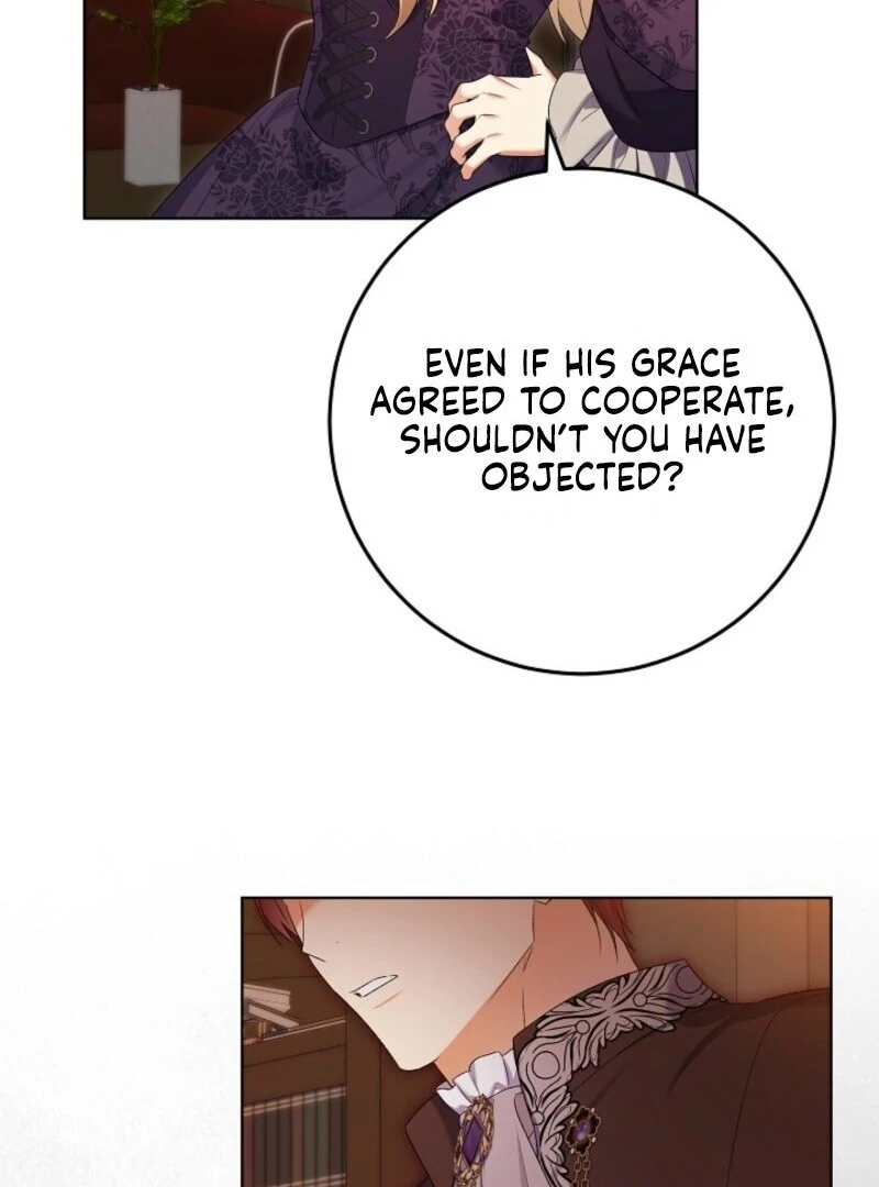 Celeb Lady Chapter 58 - Page 15