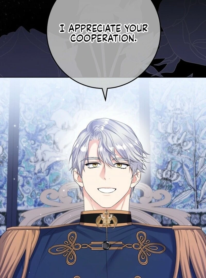 Celeb Lady Chapter 58 - Page 17