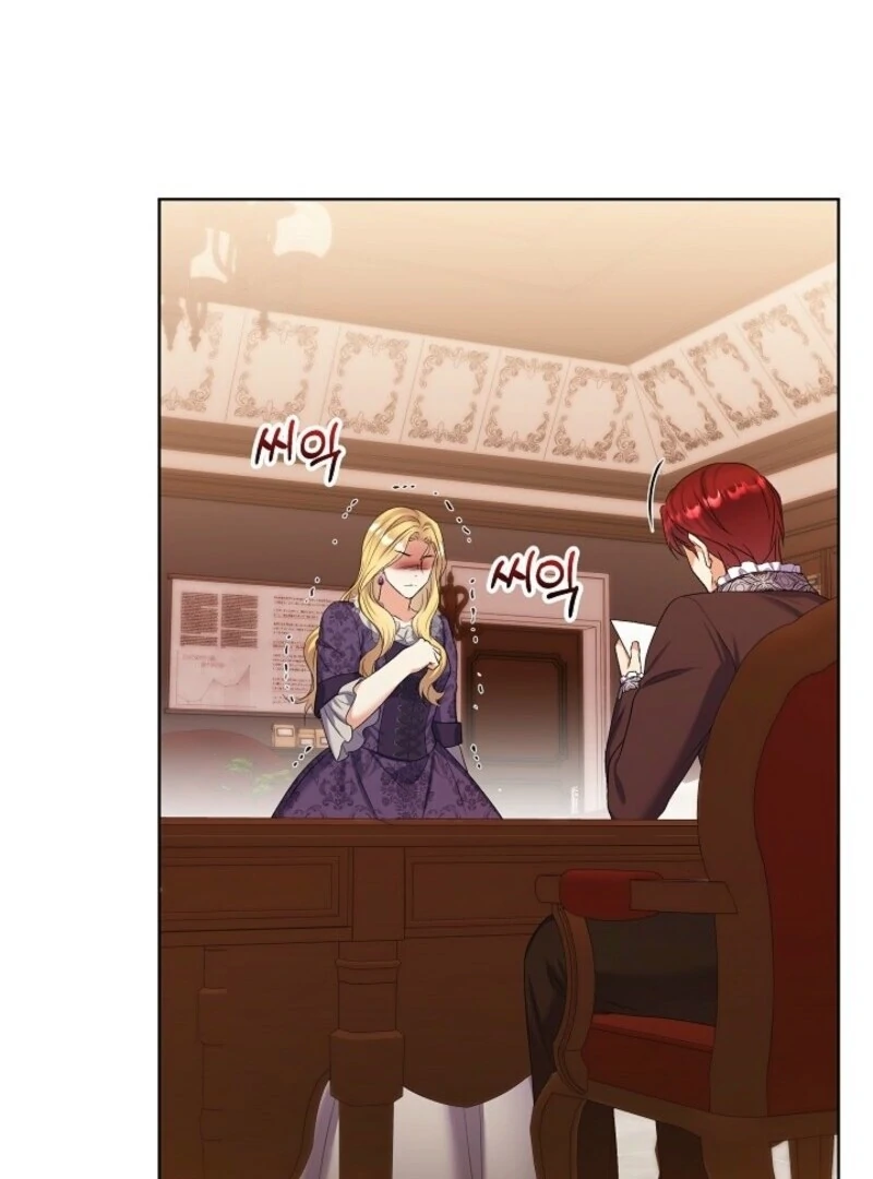 Celeb Lady Chapter 58 - Page 6