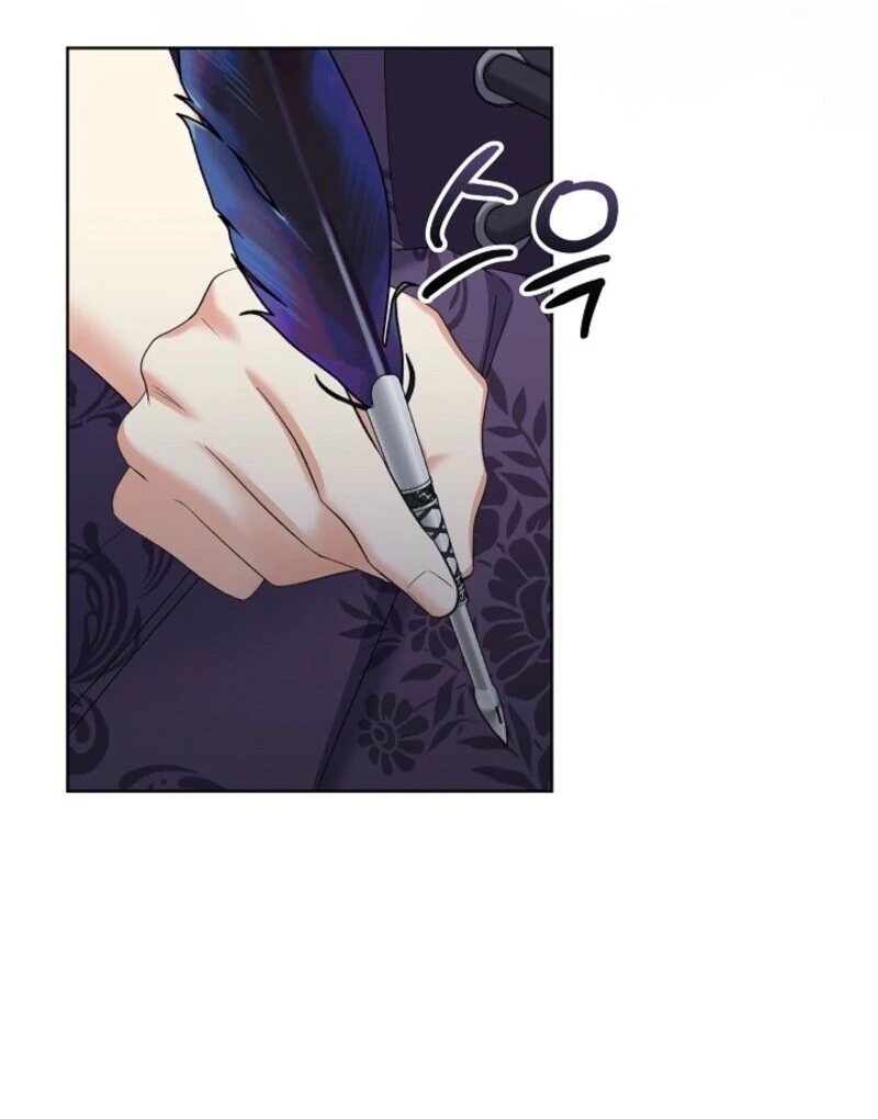 Celeb Lady Chapter 58 - Page 96