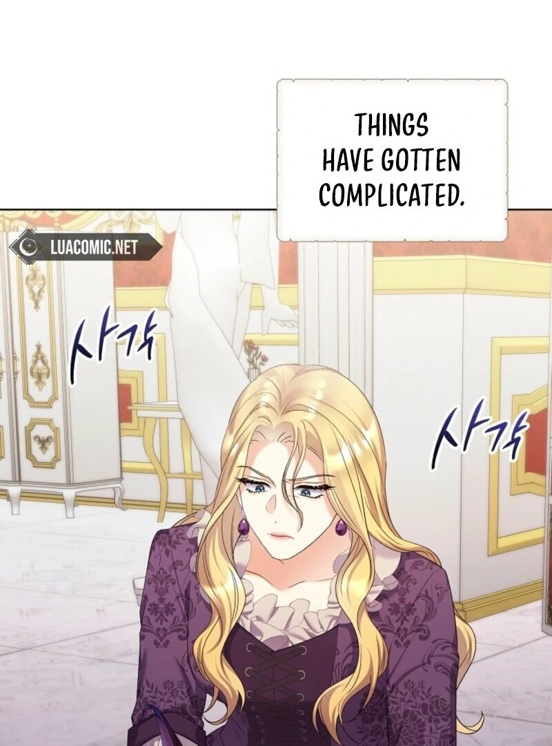 Celeb Lady Chapter 58 - Page 97