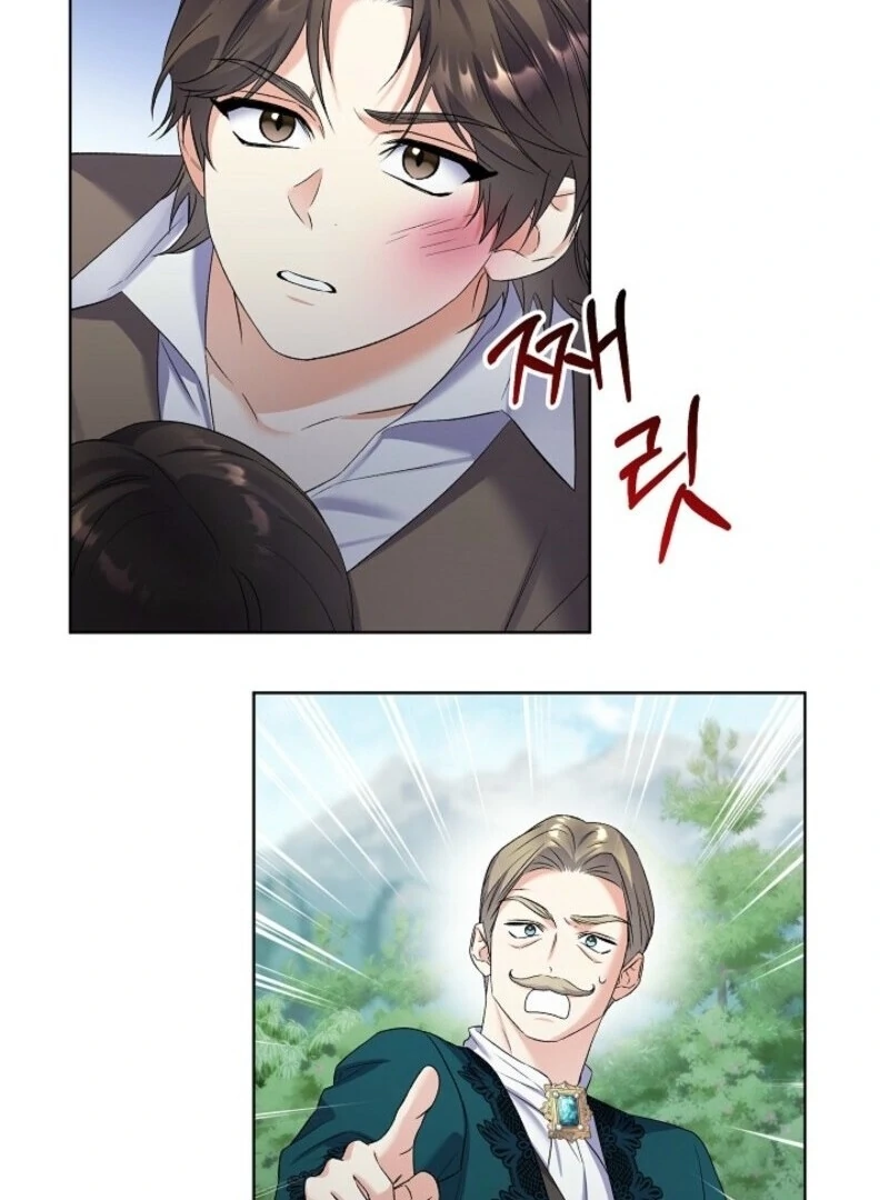 Celeb Lady Chapter 59 - Page 73