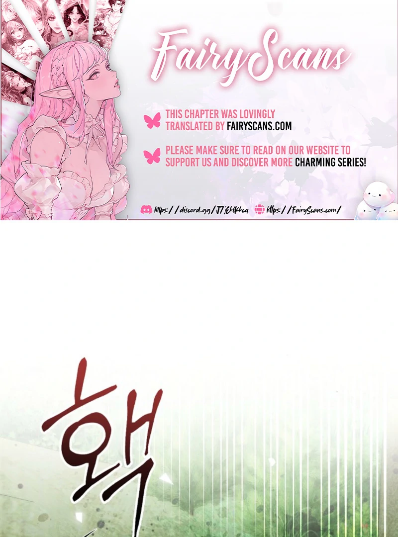 Celeb Lady Chapter 60 - Page 1