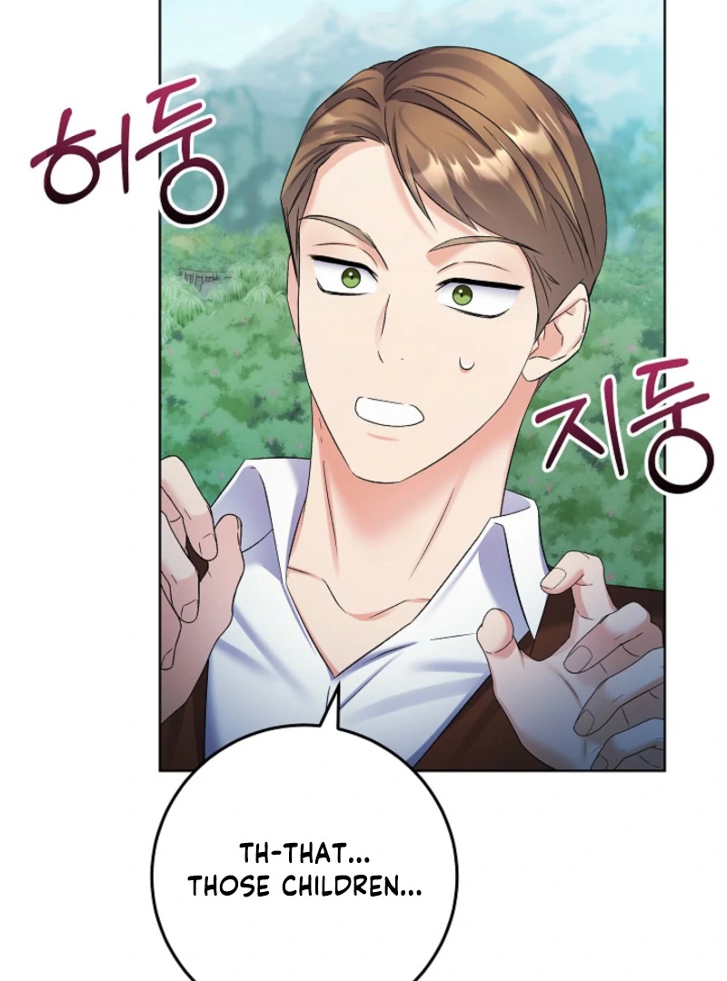 Celeb Lady Chapter 60 - Page 17