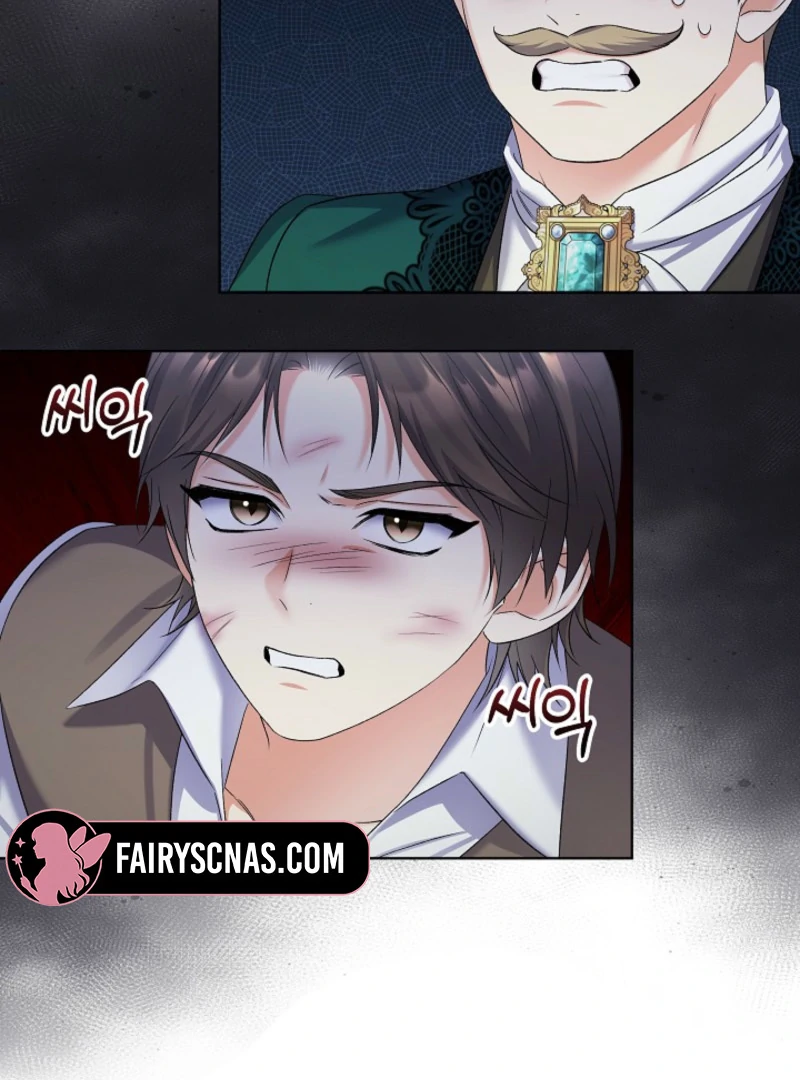 Celeb Lady Chapter 60 - Page 23