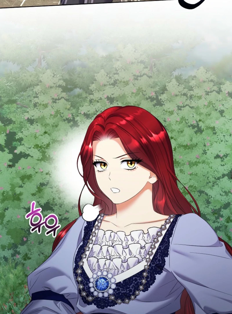 Celeb Lady Chapter 60 - Page 44