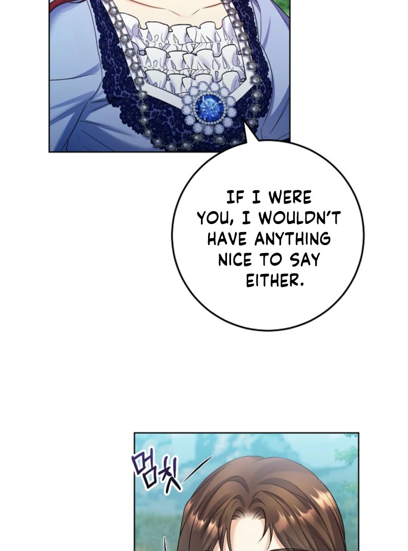 Celeb Lady Chapter 60 - Page 56