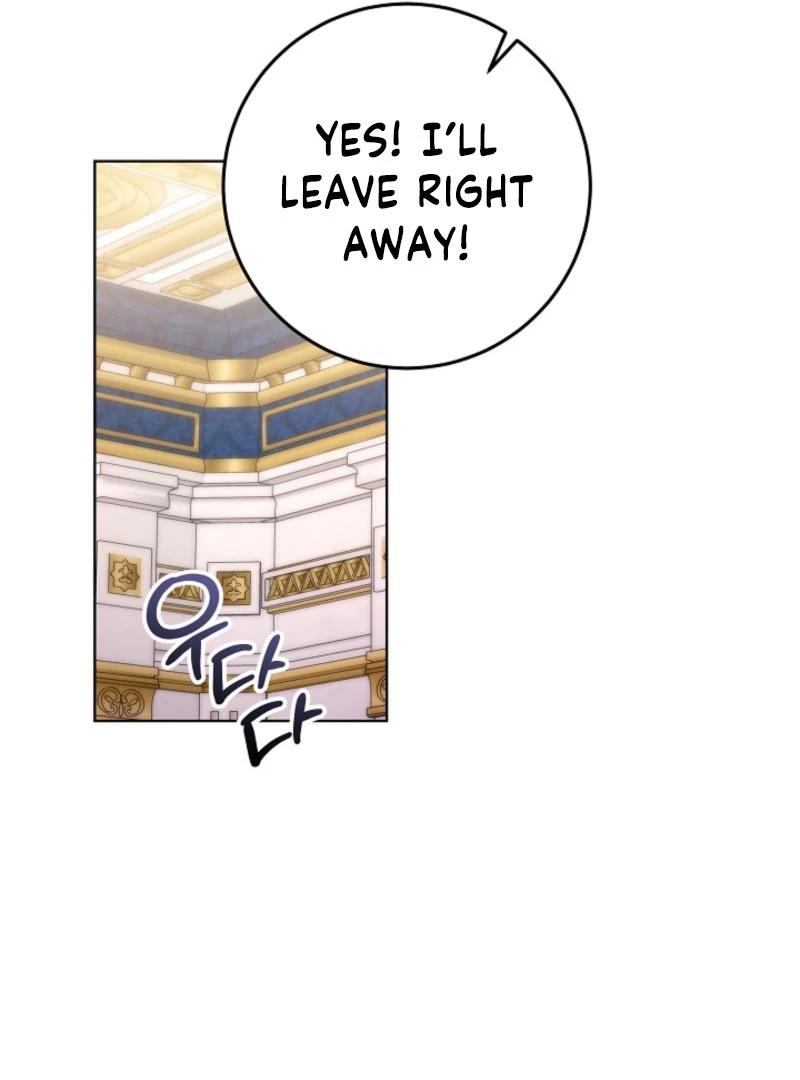 Celeb Lady Chapter 60 - Page 78